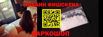 альфа пвп Гудермес