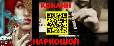 альфа пвп Гудермес