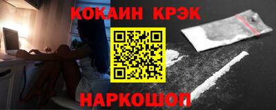 альфа пвп Гудермес