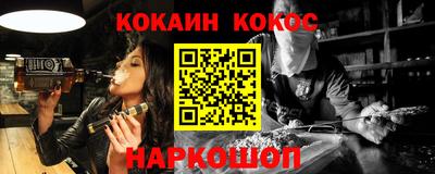 дурь Гулькевичи