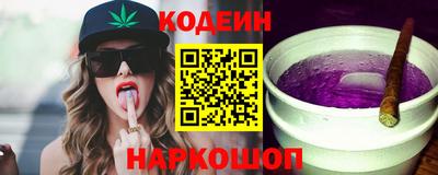 дурь Гулькевичи