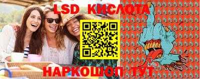 дурь Гулькевичи