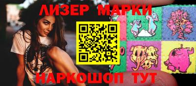 дурь Гулькевичи