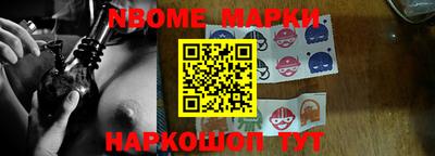 дурь Гулькевичи