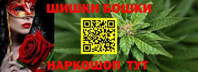 дурь Гулькевичи