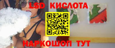 альфа пвп Гудермес