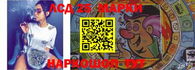 дурь Гулькевичи