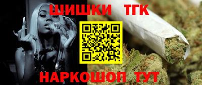 альфа пвп Гудермес
