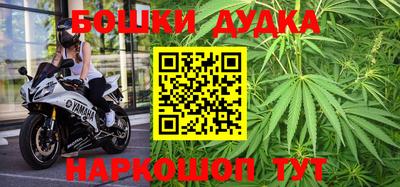 альфа пвп Гудермес