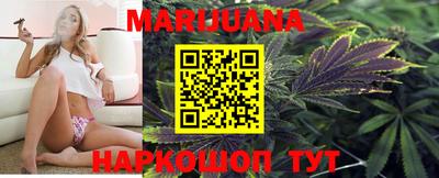 дурь Гулькевичи