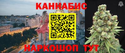 дурь Гулькевичи