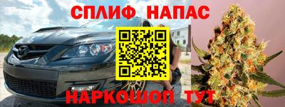 ГАЛЛЮЦИНОГЕННЫЕ ГРИБЫ Вышний Волочёк