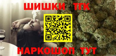 альфа пвп Гудермес