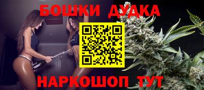 дурь Гулькевичи