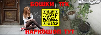 дурь Гулькевичи