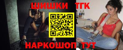 мескалин Гуково