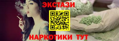 дурь Гулькевичи