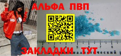 мескалин Гуково