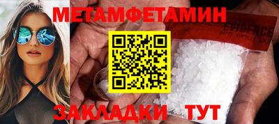 дурь Гулькевичи
