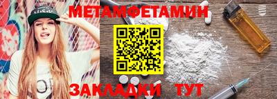 дурь Гулькевичи