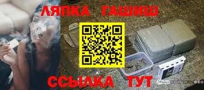 альфа пвп Гудермес