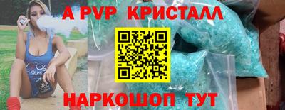 круглые Вязники