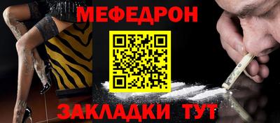 альфа пвп Гудермес
